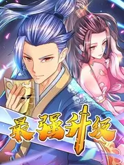 声生不息民谣季音乐综艺高清观看